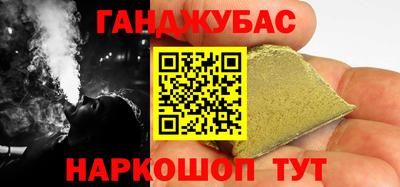 СК Ирбит