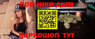 СК Ирбит