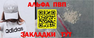 mix Балаково