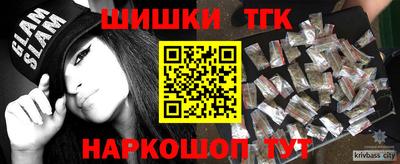 гашиш Беслан