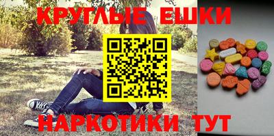 СК Ирбит