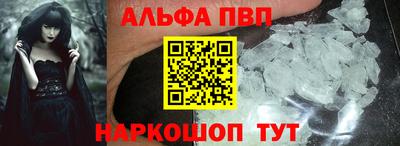 каннабис Ипатово