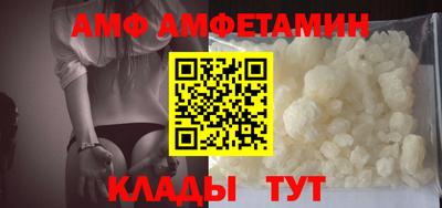 каннабис Изобильный