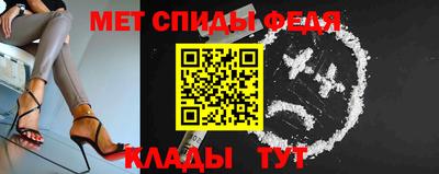 каннабис Ипатово