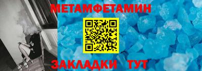 герыч Берёзовский