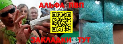 СК Ирбит