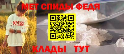 каннабис Ипатово