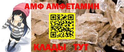 каннабис Ипатово
