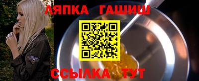 СК Ирбит