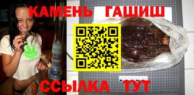 СК Ирбит