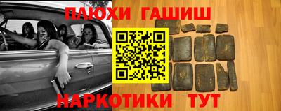 герыч Берёзовский