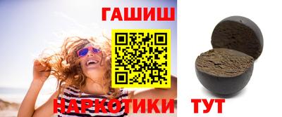 каннабис Изобильный