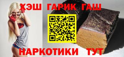 герыч Берёзовский