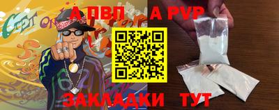 герыч Берёзовский