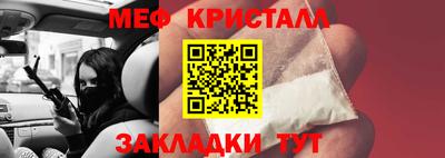 каннабис Изобильный