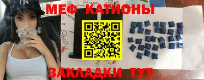 каннабис Изобильный