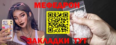 гашиш Беслан