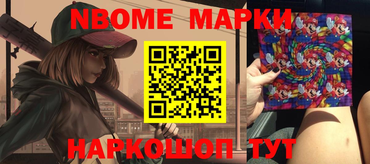 ЛСД экстази ecstasy Краснотурьинск