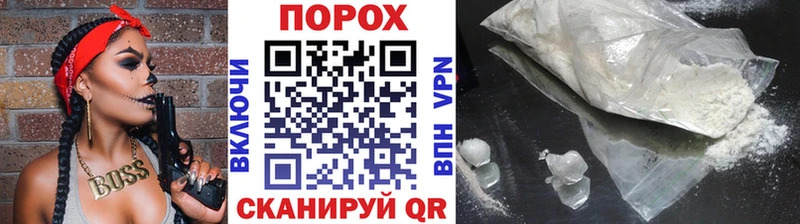 даркнет сайт  Краснотурьинск  Первитин Декстрометамфетамин 99.9% 