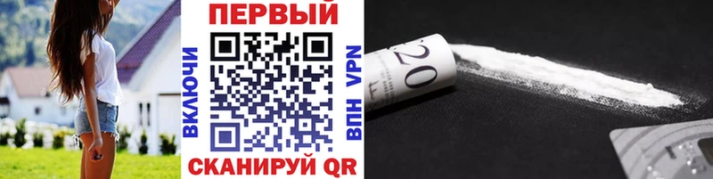 МЕТАМФЕТАМИН витя Краснотурьинск