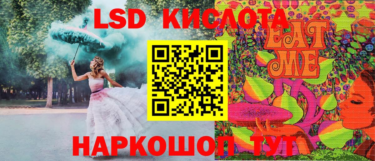Марки N-bome 1,5мг  Марки NBOMe  Марки N-bome 1,5мг  купить  сайты  Вход с VPN  Краснотурьинск 