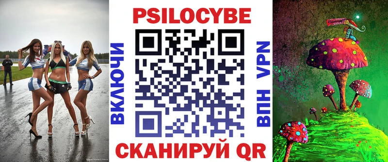 Галлюциногенные грибы MAGIC MUSHROOMS  сколько стоит  Краснотурьинск 
